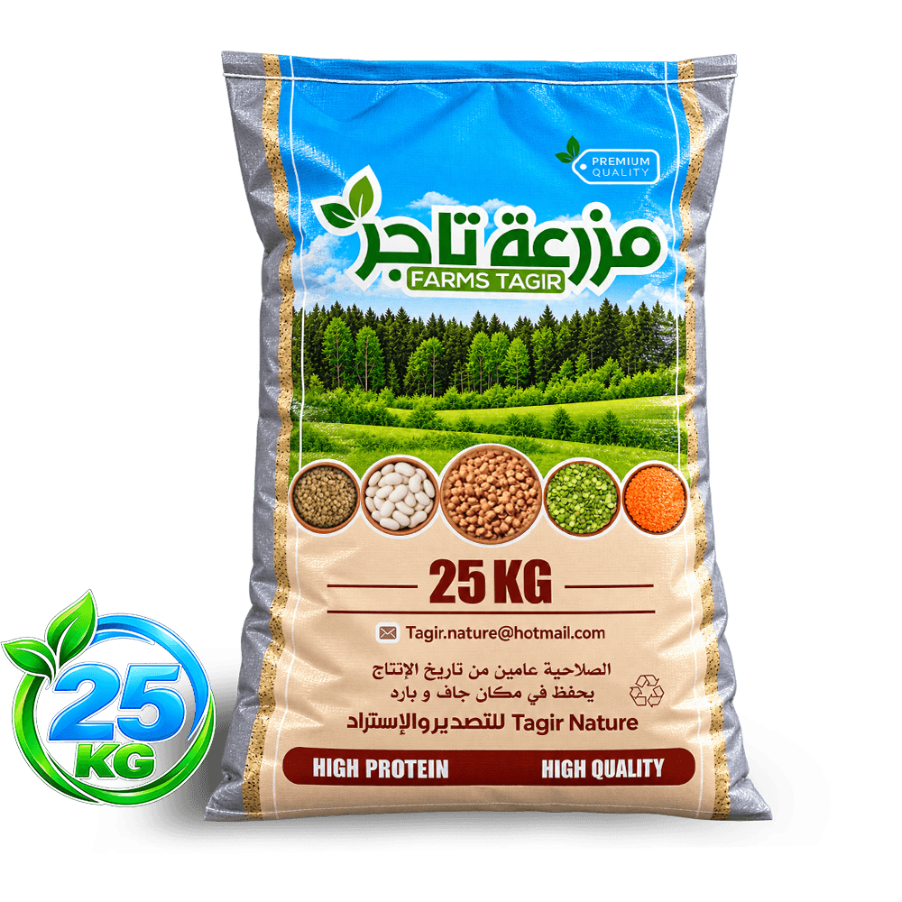 Pois Chiches — 25 KG