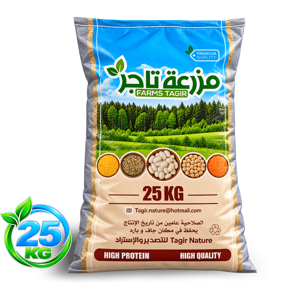 Haricots Blancs — 25 KG