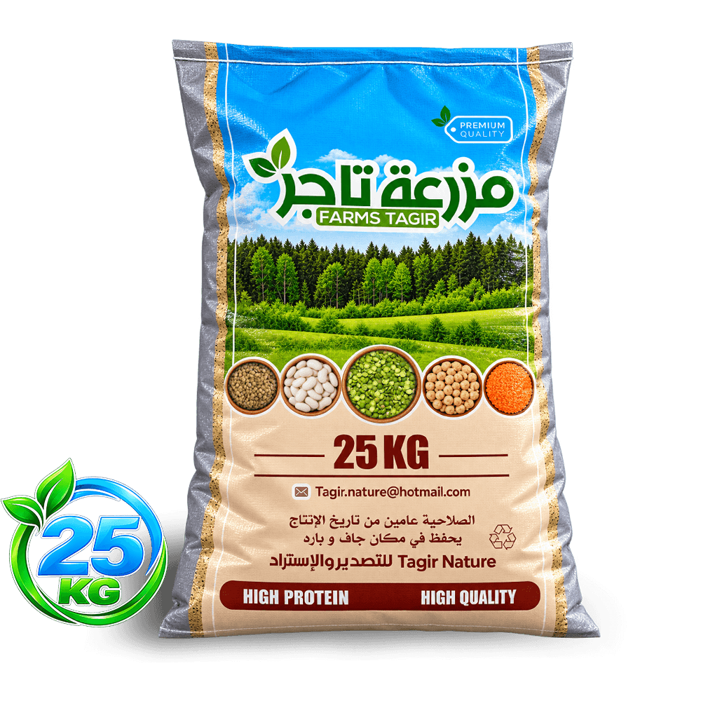 Petits Pois Cassés — 25 KG